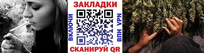 Виды наркоты Апшеронск A PVP АМФ ГАШ Конопля Мефедрон