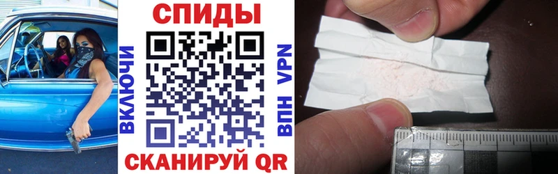 Amphetamine Premium KRAKEN онион Апшеронск наркошоп