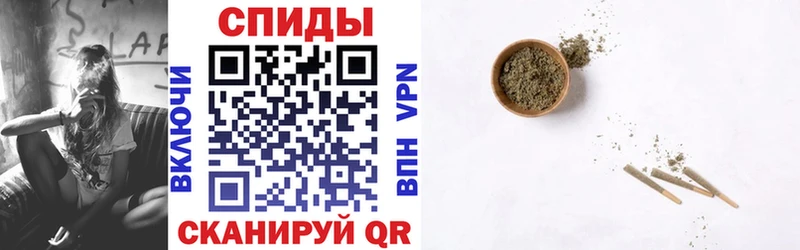БУТИРАТ вода  KRAKEN ссылки  Апшеронск 