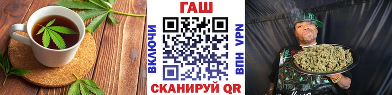 Еда ТГК марихуана Апшеронск