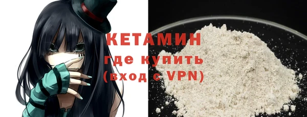 бошки Нязепетровск