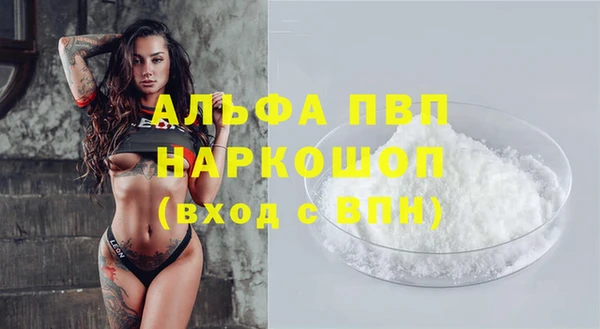 МДПВ Алзамай