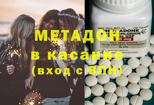 COCAINE Алексеевка