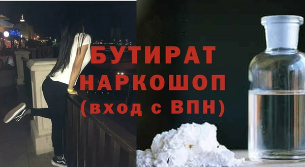 mdpv Няндома