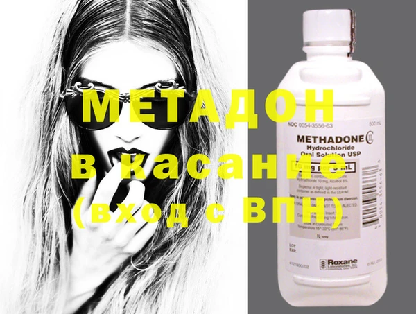 COCAINE Алексеевка