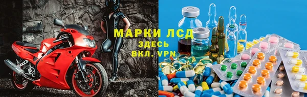 COCAINE Алексеевка