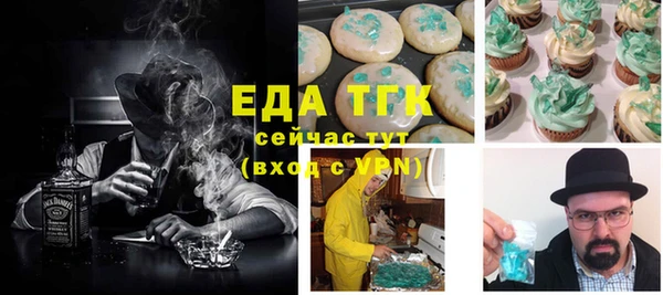 не бодяженный Инсар