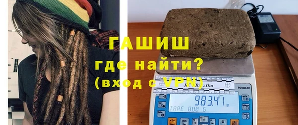 круглые Карпинск