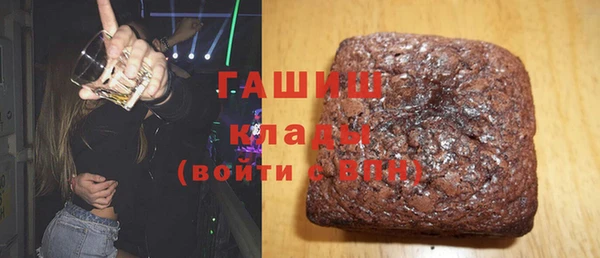 COCAINE Алексеевка