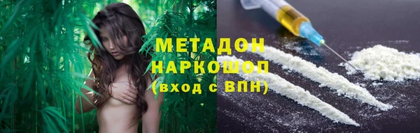 МДПВ Алзамай