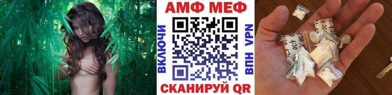 KRAKEN рабочий сайт  Апшеронск  Метамфетамин винт 