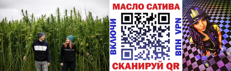 ТГК вейп  где можно купить   Апшеронск 