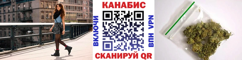 МАРИХУАНА Bruce Banner  что такое   Апшеронск 